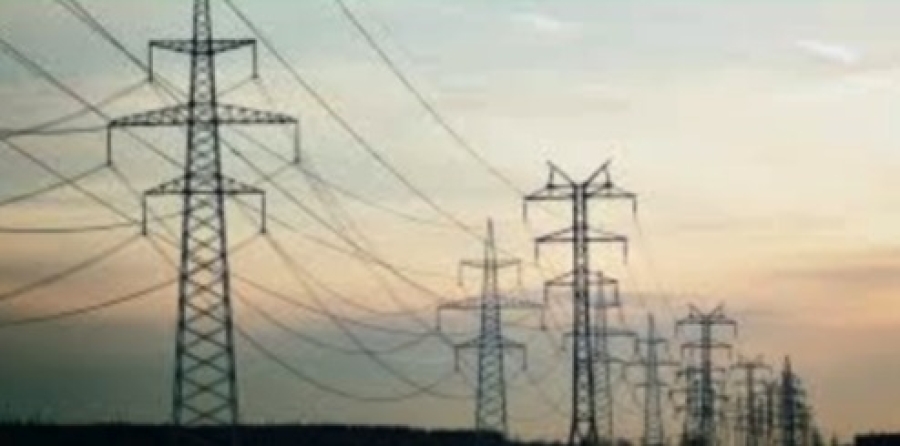 EPE informó corte masivo de energía