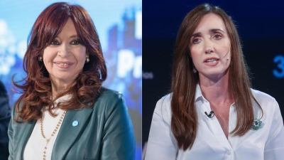 Cristina Kirchner recibe esta tarde a Victoria Villarruel en el Senado para una reunión de transición