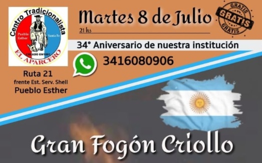 El Aparcero celebra 34 años y recibe el Día de la Patria con música, tradición y arte