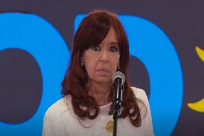 Cristina Kirchner está internada para una cirugía programada
