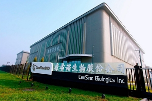 Llegan vacunas monodosis de CanSino