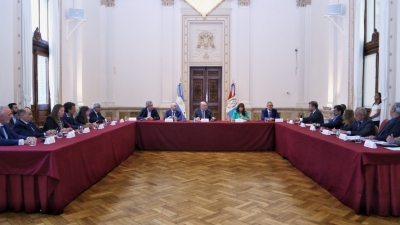 El gobernador encabezó una reunión de trabajo con funcionarios judiciales